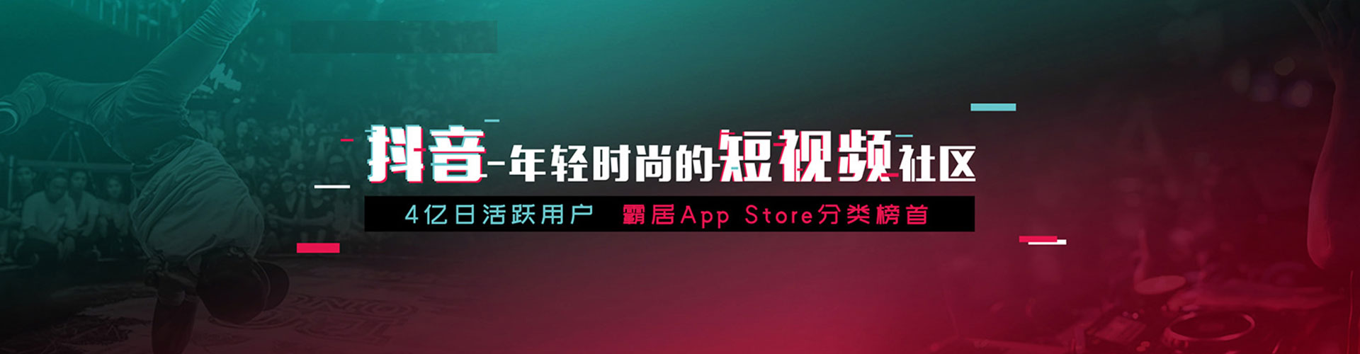 米易百度优化推广